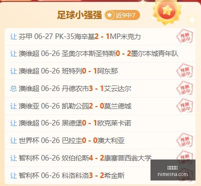 风暴战场分,期待回暖,火焰队体能,凯发娱乐,在线娱乐,游戏平台,线上娱乐,娱乐活动,休闲游戏,实时博彩,娱乐场,手机娱乐,娱乐体验