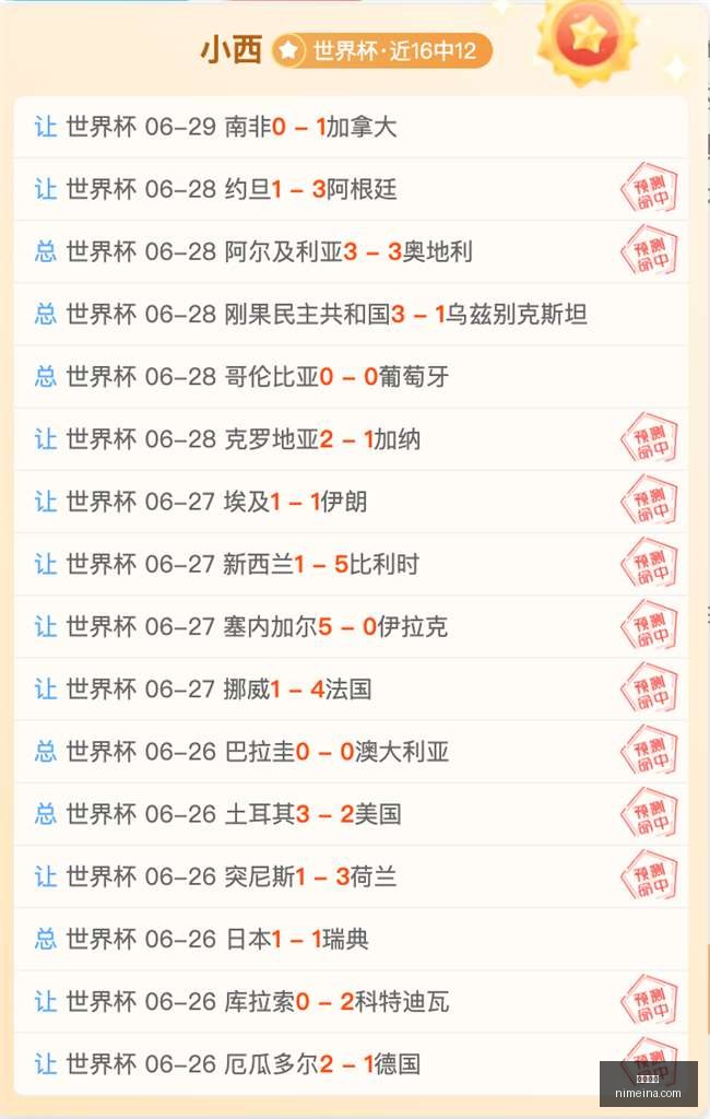 凯发娱乐,在线娱乐,游戏平台,凯发娱乐,在线娱乐,游戏平台,线上娱乐,娱乐活动,休闲游戏,实时博彩,娱乐场,手机娱乐,娱乐体验