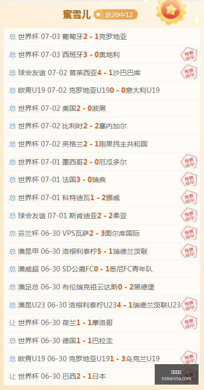 凯发娱乐,在线娱乐,游戏平台,凯发娱乐,在线娱乐,游戏平台,线上娱乐,娱乐活动,休闲游戏,实时博彩,娱乐场,手机娱乐,娱乐体验