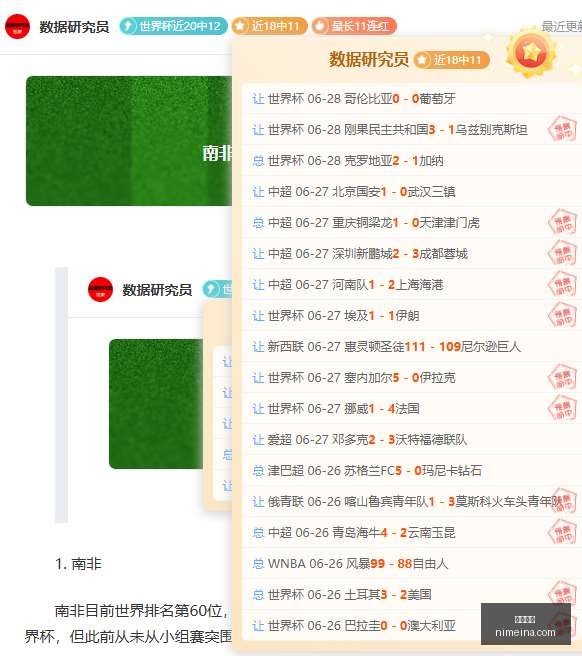 凯发娱乐,在线娱乐,游戏平台,凯发娱乐,在线娱乐,游戏平台,线上娱乐,娱乐活动,休闲游戏,实时博彩,娱乐场,手机娱乐,娱乐体验
