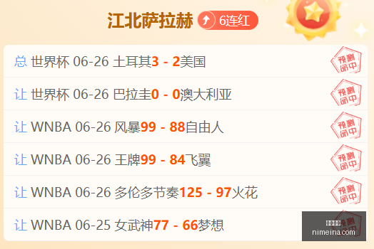 日本球迷假,期延长申请,指南,凯发娱乐,在线娱乐,游戏平台,线上娱乐,娱乐活动,休闲游戏,实时博彩,娱乐场,手机娱乐,娱乐体验