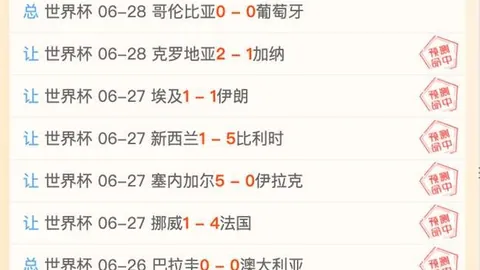 凯发娱乐，休闲游戏， 092908 34
