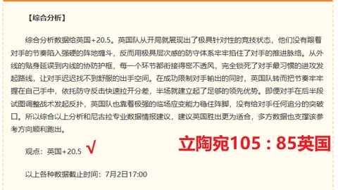 凯发娱乐 093308