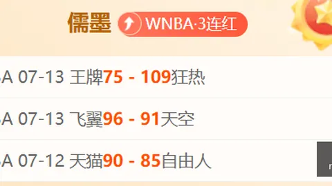 凯发娱乐 093804