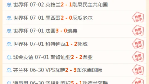 凯发娱乐 094942 3