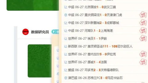 凯发娱乐 095229