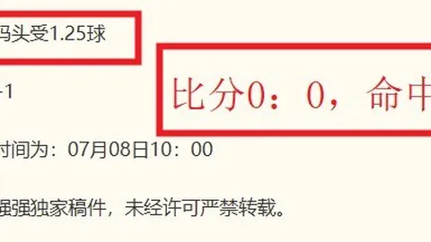 凯发娱乐，休闲游戏， 095640 5