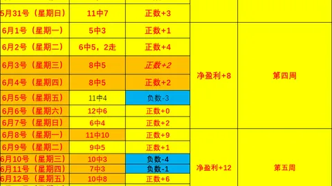 凯发娱乐 101702 1
